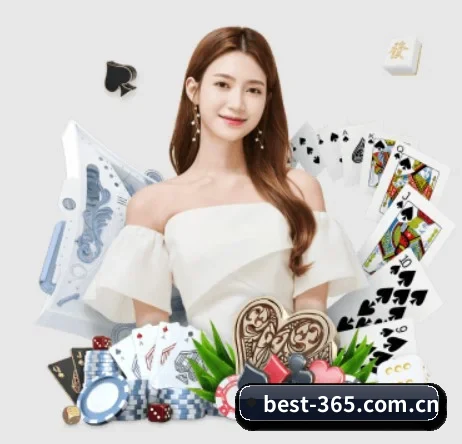 365体育 APP 界面
